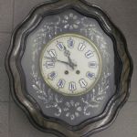 694 7122 WALL CLOCK